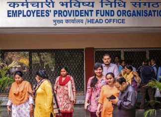 EPFO धारकों के लिए बड़ी खबर! 15 मार्च तक नहीं किया यह काम तो ELI स्कीम से धो बैठेंगे हाथ EPFO धारकों के लिए बड़ी खबर! 15 मार्च तक नहीं किया यह काम तो ELI स्कीम से धो बैठेंगे हाथ