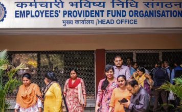EPFO धारकों के लिए बड़ी खबर! 15 मार्च तक नहीं किया यह काम तो ELI स्कीम से धो बैठेंगे हाथ EPFO धारकों के लिए बड़ी खबर! 15 मार्च तक नहीं किया यह काम तो ELI स्कीम से धो बैठेंगे हाथ