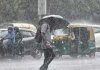 Bihar Rain Alert : बिहार के 5 जिलों में भारी बारिश का अलर्ट, जानें अपने शहर का हाल Bihar Rain Alert : बिहार के 5 जिलों में भारी बारिश का अलर्ट, जानें अपने शहर का हाल