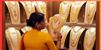 Gold-Silver Rate : लगातार गिर रहे दाम, निवेशकों के माथे पर शिकन Gold-Silver Rate : लगातार गिर रहे दाम, निवेशकों के माथे पर शिकन