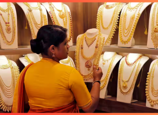 Gold Silver Price: सोना-चांदी खरीदना हुआ औकात से बाहर, 4000 रुपये की बढ़ोतरी, देखें 6 फरवरी के रेट Gold-Silver Rate : लगातार गिर रहे दाम, निवेशकों के माथे पर शिकन