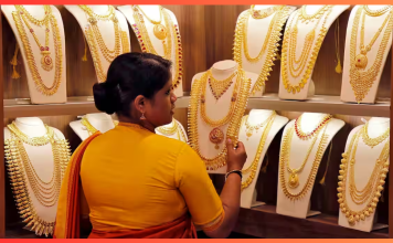 Gold Rate: पुणे में सस्ता हुआ सोना! आज 24 कैरेट का कितना होगा भाव? Gold-Silver Rate : लगातार गिर रहे दाम, निवेशकों के माथे पर शिकन