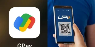 Google Pay यूजर्स के लिए झटका! बिल पेमेंट हुआ महंगा, पैसे बचाने के लिए अपनाएं ये ट्रिक Google Pay यूजर्स के लिए झटका! बिल पेमेंट हुआ महंगा, पैसे बचाने के लिए अपनाएं ये ट्रिक
