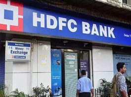 HDFC Bank again changed interest rates on FD, know what’s the new rate now