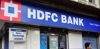 HDFC की इस स्कीम से हो जाएंगे मालामाल! 21 महीने की FD पर मिलेगा 35 हजार का रिटर्न HDFC की इस स्कीम से हो जाएंगे मालामाल! 21 महीने की FD पर मिलेगा 35 हजार का रिटर्न