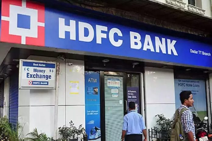 HDFC की इस स्कीम से हो जाएंगे मालामाल! 21 महीने की FD पर मिलेगा 35 हजार का रिटर्न