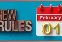 New Rules Change from 1 Feb 2025 : आज से बदल गए ये 5 नियम, बैंक खाताधारक पहले पढ़ें ये खबर New Rules Change from 1 Feb 2025 : आज से बदल गए ये 5 नियम, बैंक खाताधारक पहले पढ़ें ये खबर