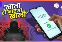 Online payments! ऑटो पे कैसे बंद करें? सरल भाषा में स्टेप बाय स्टेप समझें Online payments! ऑटो पे कैसे बंद करें? सरल भाषा में स्टेप बाय स्टेप समझें