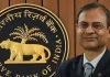 RBI News Updates! RBI ने रातों-रात लगा दी पाबंदियां! सुबह से ही जमाकर्ताओं की कतारें, क्या आपका भी है ‘इस’ बैंक में खाता? RBI को किन 3 बैंकों पर सबसे ज़्यादा भरोसा है? क्या आपका बैंक भी उनमें से एक है?
