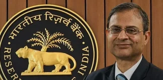 RBI News Updates! RBI ने रातों-रात लगा दी पाबंदियां! सुबह से ही जमाकर्ताओं की कतारें, क्या आपका भी है ‘इस’ बैंक में खाता? RBI को किन 3 बैंकों पर सबसे ज़्यादा भरोसा है? क्या आपका बैंक भी उनमें से एक है?
