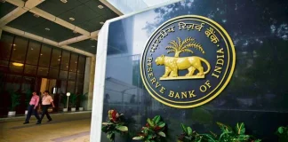 RBI MPC Meeting 2025: आम आदमी के अच्छे दिन! इनकम टैक्स के बाद क्या EMI में भी मिलेगी छूट RBI MPC Meeting 2025: आम आदमी के अच्छे दिन! इनकम टैक्स के बाद क्या EMI में भी मिलेगी छूट