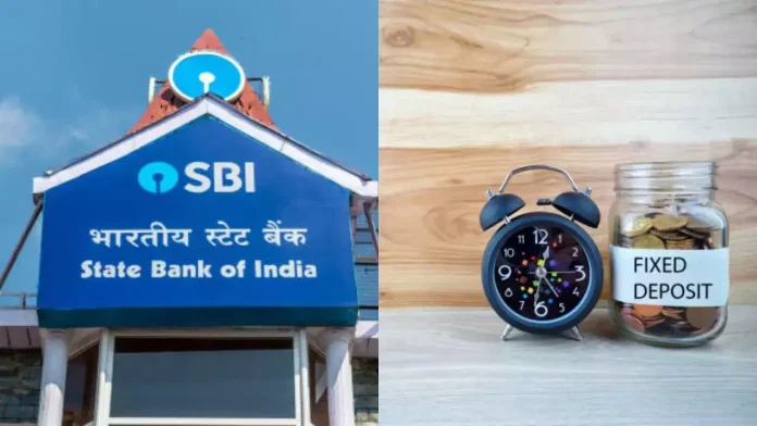 SBI Amrit Kalash FD : आपके पास आखिरी मौका! 31 मार्च के बाद बंद हो जाएगी SBI की खास स्कीम