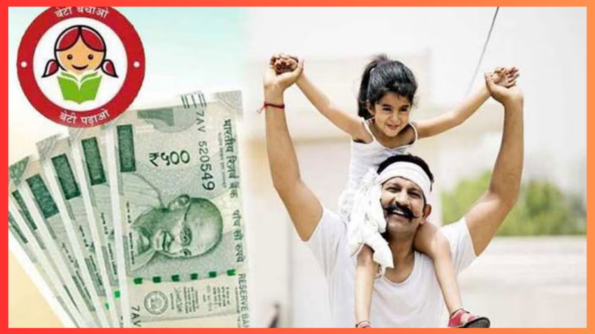 Sukanya Samriddhi Scheme : म्यूचुअल फंड या सुकन्या समृद्धि योजना? बच्चों के लिए कौन सी योजना ज़्यादा फ़ायदेमंद है?