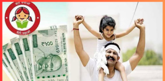 SSY Account Benefits! सुकन्या समृद्धि योजना में हर साल जमा करें ₹1 लाख, मैच्योरिटी पर मिलेंगे 46 लाख रुपये, जानें डिटेल Sukanya Samriddhi Scheme : म्यूचुअल फंड या सुकन्या समृद्धि योजना? बच्चों के लिए कौन सी योजना ज़्यादा फ़ायदेमंद है?