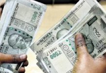 Salary hike : होली से पहले इन कर्मचारियों को तोहफा! 8% तक बढ़ेगी सैलरी, जानें कब मिलेगा फायदा? Salary Hike : 8वें वेतन आयोग से जुड़ी बड़ी खबर, सरकारी कर्मचारियों के हाथ 2027 तक रह सकते हैं खाली