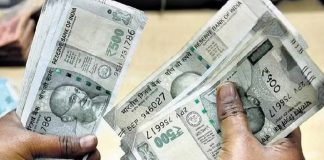 Salary Hike : 8वें वेतन आयोग से जुड़ी बड़ी खबर, सरकारी कर्मचारियों के हाथ 2027 तक रह सकते हैं खाली Salary Hike : 8वें वेतन आयोग से जुड़ी बड़ी खबर, सरकारी कर्मचारियों के हाथ 2027 तक रह सकते हैं खाली