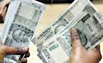 Salary Hike : 8वें वेतन आयोग से जुड़ी बड़ी खबर, सरकारी कर्मचारियों के हाथ 2027 तक रह सकते हैं खाली Salary Hike : 8वें वेतन आयोग से जुड़ी बड़ी खबर, सरकारी कर्मचारियों के हाथ 2027 तक रह सकते हैं खाली