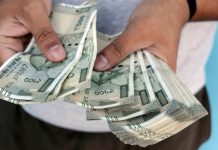 Savings Account Interest Rate! रेपो रेट घटाने के बाद कितना हो गया सेविंग्स अकाउंट पर इंटरेस्ट रेट? देखें बैंकों की लिस्ट Savings Account Interest Rate! रेपो रेट घटाने के बाद कितना हो गया सेविंग्स अकाउंट पर इंटरेस्ट रेट? देखें बैंकों की लिस्ट