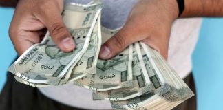 Savings Account Interest Rate! रेपो रेट घटाने के बाद कितना हो गया सेविंग्स अकाउंट पर इंटरेस्ट रेट? देखें बैंकों की लिस्ट Savings Account Interest Rate! रेपो रेट घटाने के बाद कितना हो गया सेविंग्स अकाउंट पर इंटरेस्ट रेट? देखें बैंकों की लिस्ट