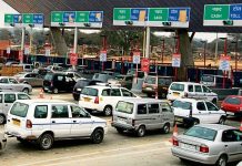 Toll Tax Card : सरकार मासिक टोल टैक्स स्मार्ट कार्ड पेश करेगी, यह सभी टोल बूथों पर मान्य होगा Toll Tax Card : सरकार मासिक टोल टैक्स स्मार्ट कार्ड पेश करेगी, यह सभी टोल बूथों पर मान्य होगा