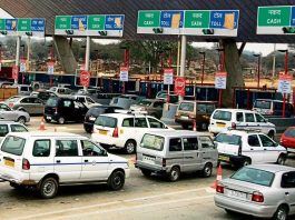 Toll Tax Card : सरकार मासिक टोल टैक्स स्मार्ट कार्ड पेश करेगी, यह सभी टोल बूथों पर मान्य होगा