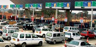 Toll Tax Card : सरकार मासिक टोल टैक्स स्मार्ट कार्ड पेश करेगी, यह सभी टोल बूथों पर मान्य होगा Toll Tax Card : सरकार मासिक टोल टैक्स स्मार्ट कार्ड पेश करेगी, यह सभी टोल बूथों पर मान्य होगा