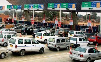 Toll Tax Card : सरकार मासिक टोल टैक्स स्मार्ट कार्ड पेश करेगी, यह सभी टोल बूथों पर मान्य होगा Toll Tax Card : सरकार मासिक टोल टैक्स स्मार्ट कार्ड पेश करेगी, यह सभी टोल बूथों पर मान्य होगा