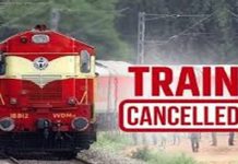Train Cancelled : रेलवे ने इस रूट की कई ट्रेनें रद्द की, यात्रा से पहले चेक कर लें लिस्ट Train Cancelled : रेलवे ने इस रूट की कई ट्रेनें रद्द की, यात्रा से पहले चेक कर लें लिस्ट