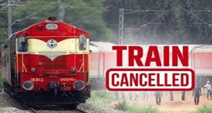 Train Cancelled List: यात्रीगण ध्यान दें! रेलवे ने 28 फरवरी तक रद्द की ये 8 ट्रेनें, देखें पूरी लिस्ट