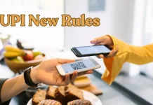 UPI Transactions Rule : बड़ी खबर, 15 फरवरी से लागू होंगे ये नए नियम. देखें डिटेल्स UPI Transactions Rule : बड़ी खबर, 15 फरवरी से लागू होंगे ये नए नियम. देखें डिटेल्स
