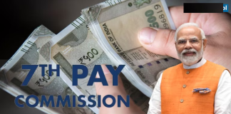 DA Hike: होली से पहले बढ़ेगा 3% महंगाई भत्ता, सरकार इस तारीख को करेगी ऐलान DA Hike: होली से पहले बढ़ेगा 3% महंगाई भत्ता, सरकार इस तारीख को करेगी ऐलान