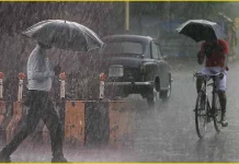 IMD Rain Alert : IMD ने 27 फरवरी से 1 मार्च तक इन राज्यों में बिजली गिरने के साथ भारी बारिश की चेतावनी जारी की है IMD Rain Alert : IMD ने 27 फरवरी से 1 मार्च तक इन राज्यों में बिजली गिरने के साथ भारी बारिश की चेतावनी जारी की है