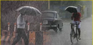 IMD Rain Alert : IMD ने 27 फरवरी से 1 मार्च तक इन राज्यों में बिजली गिरने के साथ भारी बारिश की चेतावनी जारी की है IMD Rain Alert : IMD ने 27 फरवरी से 1 मार्च तक इन राज्यों में बिजली गिरने के साथ भारी बारिश की चेतावनी जारी की है