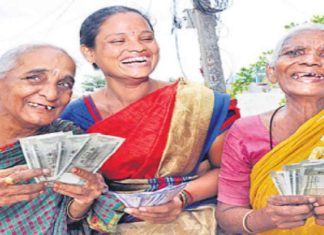 Pension Scheme : अब 60 की उम्र के बाद हर आदमी को मिलेगी पेंशन, मोदी सरकार की बड़ी तैयारी Pension Scheme : अब 60 की उम्र के बाद हर आदमी को मिलेगी पेंशन, मोदी सरकार की बड़ी तैयारी