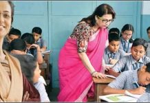 Bihar Education System: बिहार में हिंदी के टीचर पढ़ाएंगे अंग्रेजी और संस्कृत, शिक्षा विभाग का अजीब-गजीब फरमान Bihar Education System: बिहार में हिंदी के टीचर पढ़ाएंगे अंग्रेजी और संस्कृत, शिक्षा विभाग का अजीब-गजीब फरमान