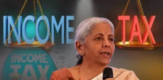 New Income Tax Bill : नया इनकम टैक्स बिल, जानिए नए कानून से क्या-क्या बदला….! बड़ी खुशखबरी! TDS कटेगा 0, सरकार ने इन लोगों के सिर से हटाया बड़ा बोझ, नियम तुरंत लागू