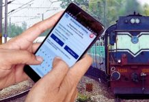 IRCTC Confirm Train Ticket : IRCTC से तुरंत पाएं कन्फर्म टिकट! बुकिंग करते समय ध्यान रखें ये ट्रिक्स IRCTC Confirm Train Ticket : IRCTC से तुरंत पाएं कन्फर्म टिकट! बुकिंग करते समय ध्यान रखें ये ट्रिक्स