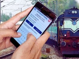 IRCTC Confirm Train Ticket : IRCTC से तुरंत पाएं कन्फर्म टिकट! बुकिंग करते समय ध्यान रखें ये ट्रिक्स