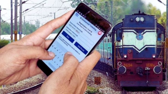 IRCTC Confirm Train Ticket : IRCTC से तुरंत पाएं कन्फर्म टिकट! बुकिंग करते समय ध्यान रखें ये ट्रिक्स