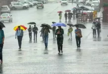 IMD Rian Alert : बिहार में 24 घंटे बाद 10 जिलों में बढ़ेंगी मुश्किलें, IMD के अनुमान ने बढ़ाई टेंशन IMD Rian Alert : बिहार में 24 घंटे बाद 10 जिलों में बढ़ेंगी मुश्किलें, IMD के अनुमान ने बढ़ाई टेंशन