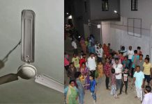 Earthquake In Bihar : बिहार में भूकंप का Live Video देख सहम जाएंगे, आधी रात कांपी धरती तो घरों से भागे लोग, डोलने लगे पंखे Earthquake In Bihar : बिहार में भूकंप का Live Video देख सहम जाएंगे, आधी रात कांपी धरती तो घरों से भागे लोग, डोलने लगे पंखे