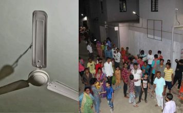 Earthquake In Bihar : बिहार में भूकंप का Live Video देख सहम जाएंगे, आधी रात कांपी धरती तो घरों से भागे लोग, डोलने लगे पंखे Earthquake In Bihar : बिहार में भूकंप का Live Video देख सहम जाएंगे, आधी रात कांपी धरती तो घरों से भागे लोग, डोलने लगे पंखे