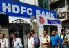 HDFC Bank ग्राहको के लिए बड़ी खबर! इस दिन नहीं कर सकेंगे UPI सर्विस का उपयोग…..! HDFC gave a big blow to crores of customers, now this much interest will be available on FD and savings account