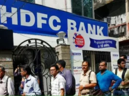 HDFC Bank ग्राहको के लिए बड़ी खबर! इस दिन नहीं कर सकेंगे UPI सर्विस का उपयोग…..!