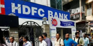 HDFC Bank के ग्राहकों के लिए अलर्ट! इस दिन नहीं काम करेगी UPI सर्विस, जानें पूरी डिटेल HDFC gave a big blow to crores of customers, now this much interest will be available on FD and savings account