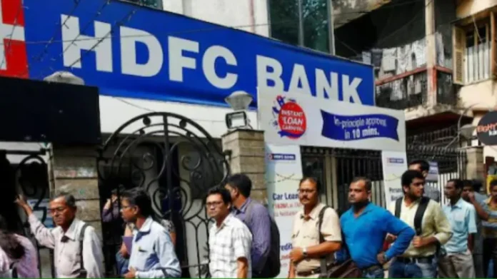 HDFC Bank ग्राहको के लिए बड़ी खबर! इस दिन नहीं कर सकेंगे UPI सर्विस का उपयोग…..!