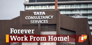 Work From Home : TCS में काम करने वालों के लिए बुरी खबर! कंपनी ने वर्क फ्रॉम होम पॉलिसी में कर दिया यह बड़ा बदलाव Work From Home : TCS में काम करने वालों के लिए बुरी खबर! कंपनी ने वर्क फ्रॉम होम पॉलिसी में कर दिया यह बड़ा बदलाव