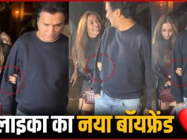 Malaika Arora New Boyfriend : After breaking up with Arjun Kapoor, Malaika Arora held the hand of this Bollywood star, fans said after watching the video...