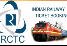 Indian Railway Ticket Rule: ऑनलाइन बुक किया टिकट लेकिन एक गलती की वजह से TC फाड़ देगा रसीद, क्या आप जानते हैं ये नियम? Indian Railway Ticket Rule: ऑनलाइन बुक किया टिकट लेकिन एक गलती की वजह से TC फाड़ देगा रसीद, क्या आप जानते हैं ये नियम?