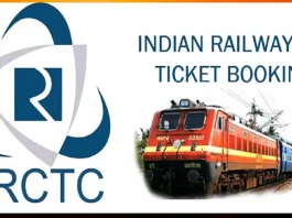 Indian Railway Ticket Rule: ऑनलाइन बुक किया टिकट लेकिन एक गलती की वजह से TC फाड़ देगा रसीद, क्या आप जानते हैं ये नियम?